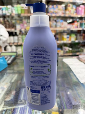 妮維雅櫻花香氛荷荷芭潤膚露_400ml+潤膚乳液75毫升