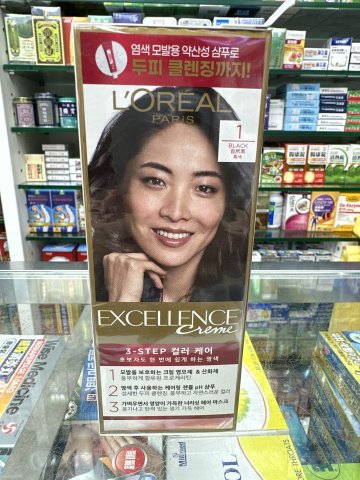 優媚霜三重護髮染髮霜_#1自然黑色