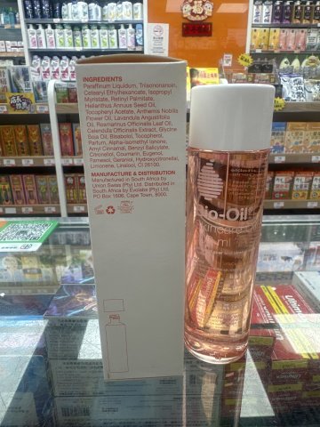 南非BIO OIL百洛油200ML