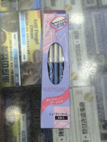 日本KAI貝印修眉刀 5枚入 藍色