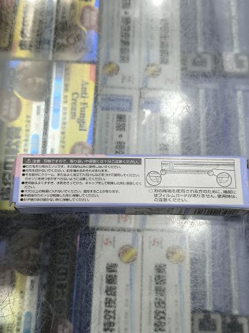 日本KAI貝印修眉刀 5枚入 藍色