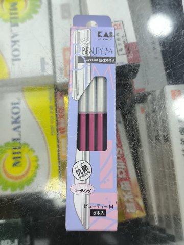 日本KAI貝印修眉刀 5枚入 粉紅色