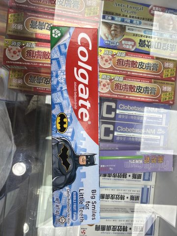 高露潔（蝙蝠俠）兒童牙膏