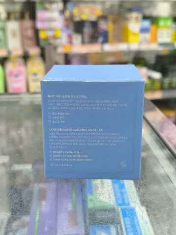 蘭芝 升級水庫睡眠面膜 EX 版70毫升