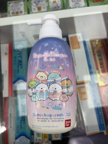 BANDAI角落生物兒童洗髮水(水果皂香)300ML