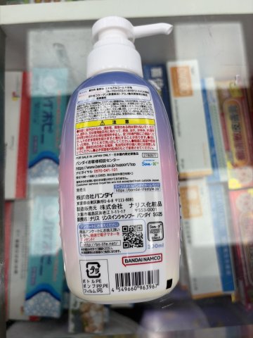 BANDAI角落生物兒童洗髮水(水果皂香)300ML