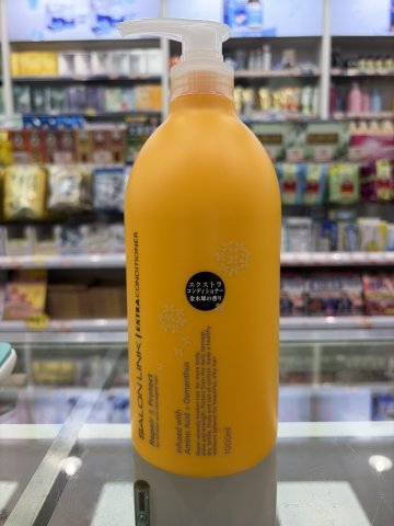日本熊野油脂胺基酸桂花護髮素1000ml(黃瓶)