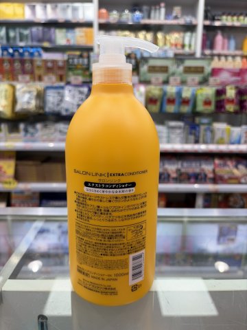 日本熊野油脂胺基酸桂花護髮素1000ml(黃瓶)