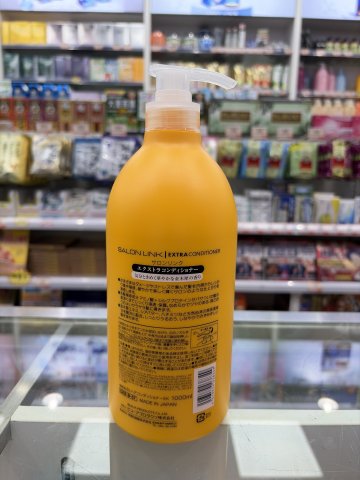 日本熊野油脂胺基酸桂花護髮素1000ml(黃瓶)