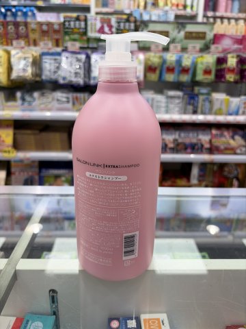 日本熊野油脂極致保濕洗頭水1000ml(淺粉瓶)