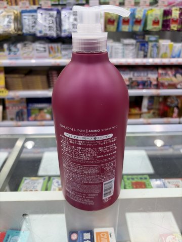 日本熊野油脂氨基酸損傷修復山茶花洗髮水1000ml(玫紅瓶)