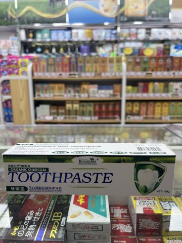 牙康靈 美白護齦抗敏防炎牙膏