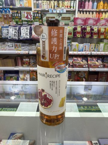 Hair Recipe髪の食譜蜂蜜石榴水潤亮澤洗髮露530ml(PG)