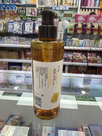 Hair Recipe髪の食譜蜂蜜石榴水潤亮澤洗髮露530ml(PG)