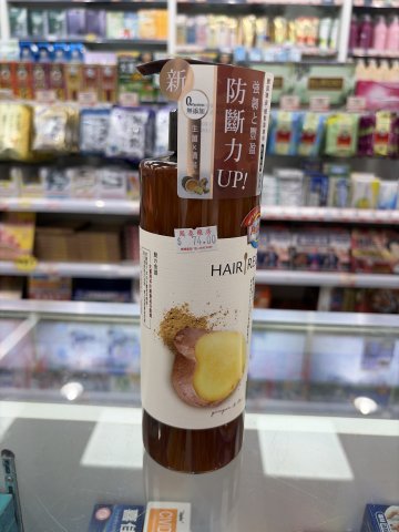 髮の食譜 生薑清茶防斷豐盈洗髮露530ml(PG)