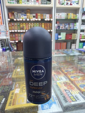 妮維雅男士止汗走珠50ML(黑炭抗菌)