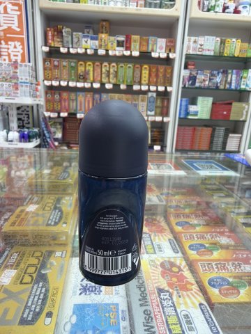 妮維雅男士止汗走珠50ML(黑炭抗菌)