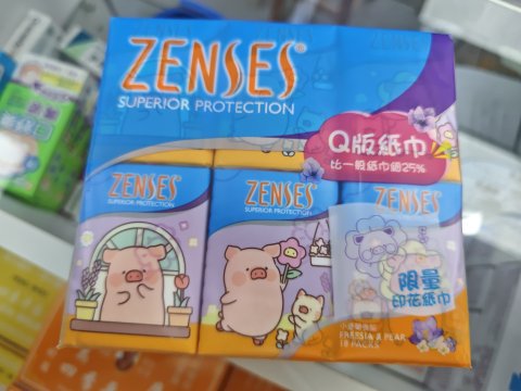 倩絲小蒼蘭Q版迷你巾(18包)
