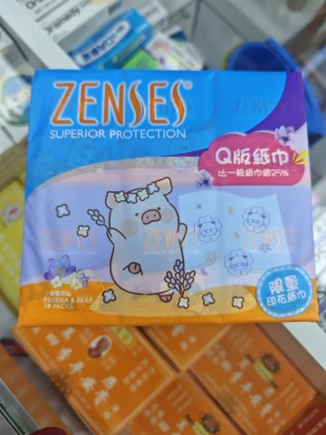 倩絲小蒼蘭Q版迷你巾(18包)