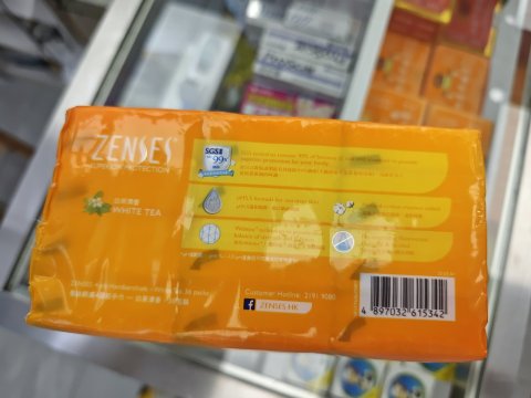 倩絲36包裝殺菌迷你紙巾