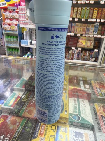 妮維雅活力清爽止汗噴霧香氛