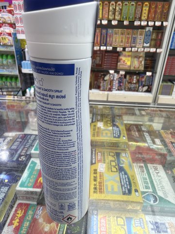 妮維雅淨白止汗噴霧香氛