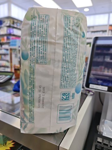 幫寶適清新幫拉拉褲加加大碼26片(PG)