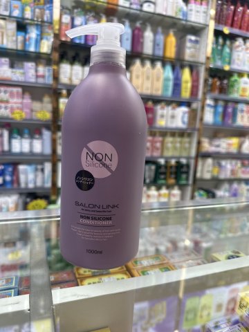 日本熊野油脂無矽護髮素1000ML(深紫瓶)