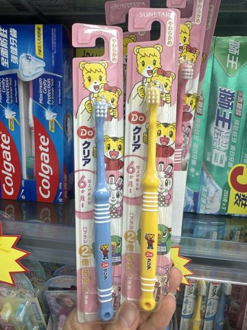 三詩達巧虎兒童牙刷 6個月-2歲