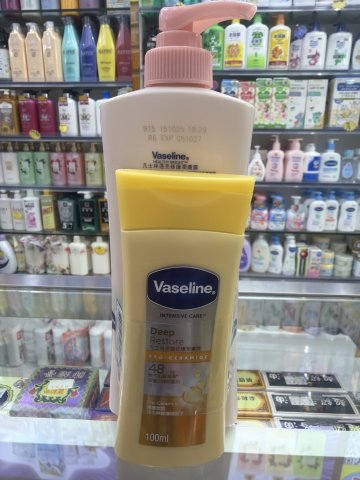 VASELINE凡士林透亮修護潤膚露320ML+100ML
