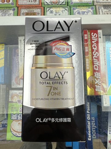 OLAY 玉蘭油多元修護霜(新裝)(PG)
