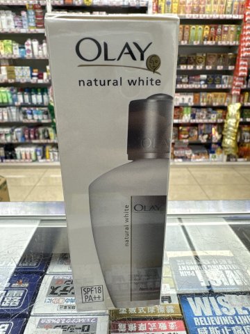 OLAY玉蘭油防曬淨白乳液(PG)