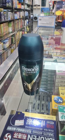 蕊娜止汗走珠45ML(木炭除味)