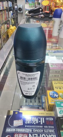 蕊娜止汗走珠45ML(木炭除味)