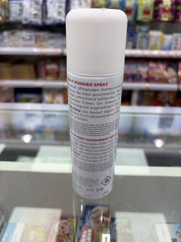 TITANIA止汗腳噴霧
