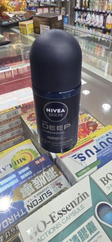 妮維雅男士止汗走珠50ML(雙效激炭抗菌)