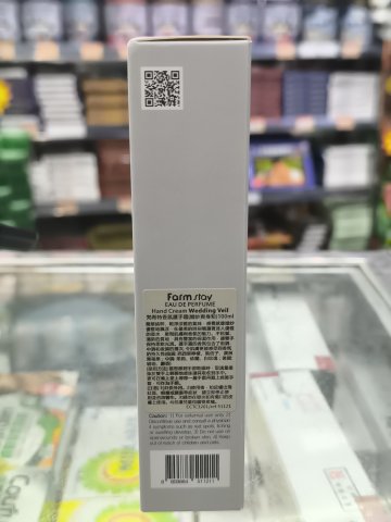 FARM STAY香熏護手霜100ML(婚紗爽身粉)