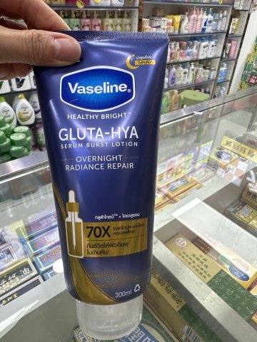 VASELINE凡士林70倍精華凝乳300ML-亮白夜間修護(紫)