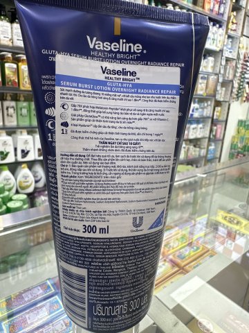 VASELINE凡士林70倍精華凝乳300ML-亮白夜間修護(紫)