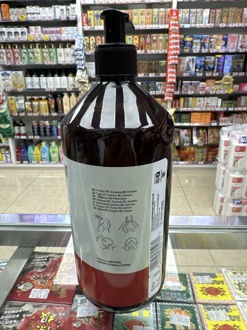 TRIPLE EIGHT 咖啡因洗髮水(英國製造) TRIPLE EIGHT CAFFEINE SHAMPOO (C)