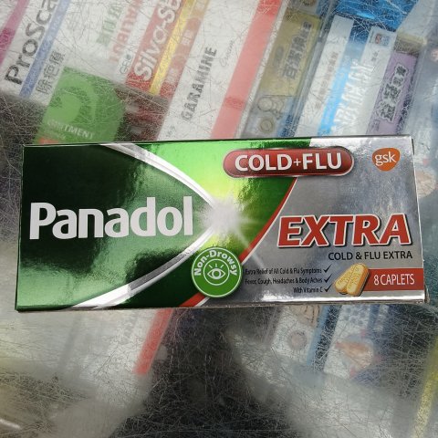 Panadol必理痛傷風感冒丸8粒（特強）