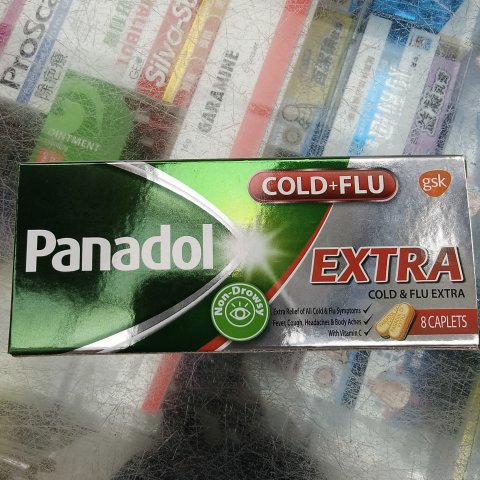 Panadol必理痛傷風感冒丸8粒（特強）