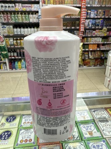 LUX麗仕沐浴乳1L（水嫩柔膚）