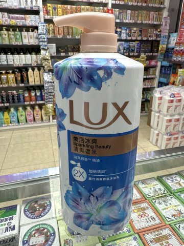 LUX麗仕沐浴乳1L（煥活冰爽）