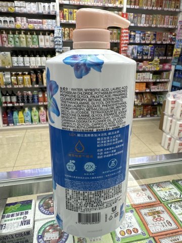 LUX麗仕沐浴乳1L（煥活冰爽）