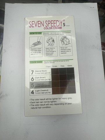 SEWHA 7-Speedy 染髮膏5號(栗子色)