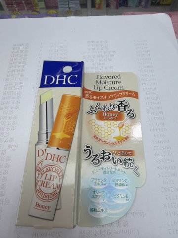 DHC 植物潤唇膏(蜂蜜味)1.5G