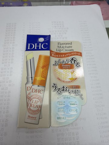 DHC 植物潤唇膏(蜂蜜味)1.5G