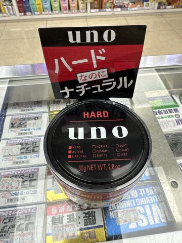 資生堂 - UNO 紅色 Hybrid Hard 定型髮蠟 80g (塑形強力 持久動感)