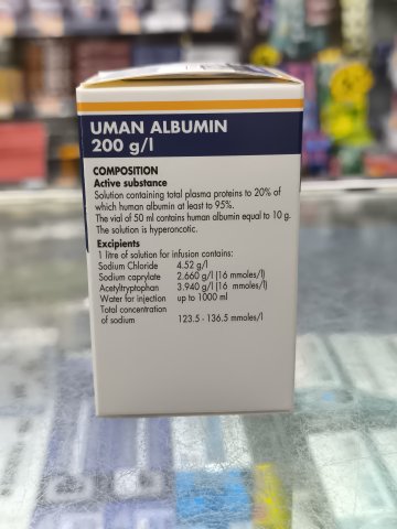 UMAN ALBUMIN 200G/I 人血白蛋白 20%